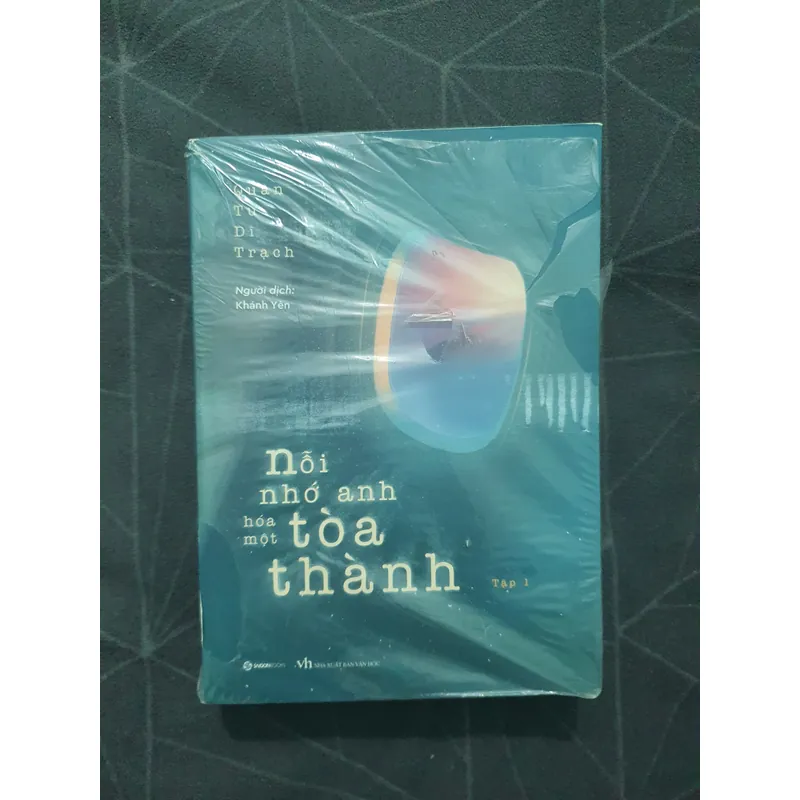 "Nỗi nhớ anh hóa một tòa thành" (seal) - Quân Tử Dĩ Trạch 602684