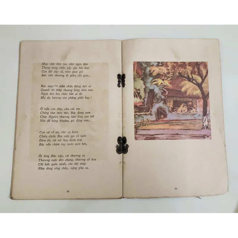 Thơ Tố Hữu - THEO CHÂN BÁC (NXB Kim Đồng 1976) 706895