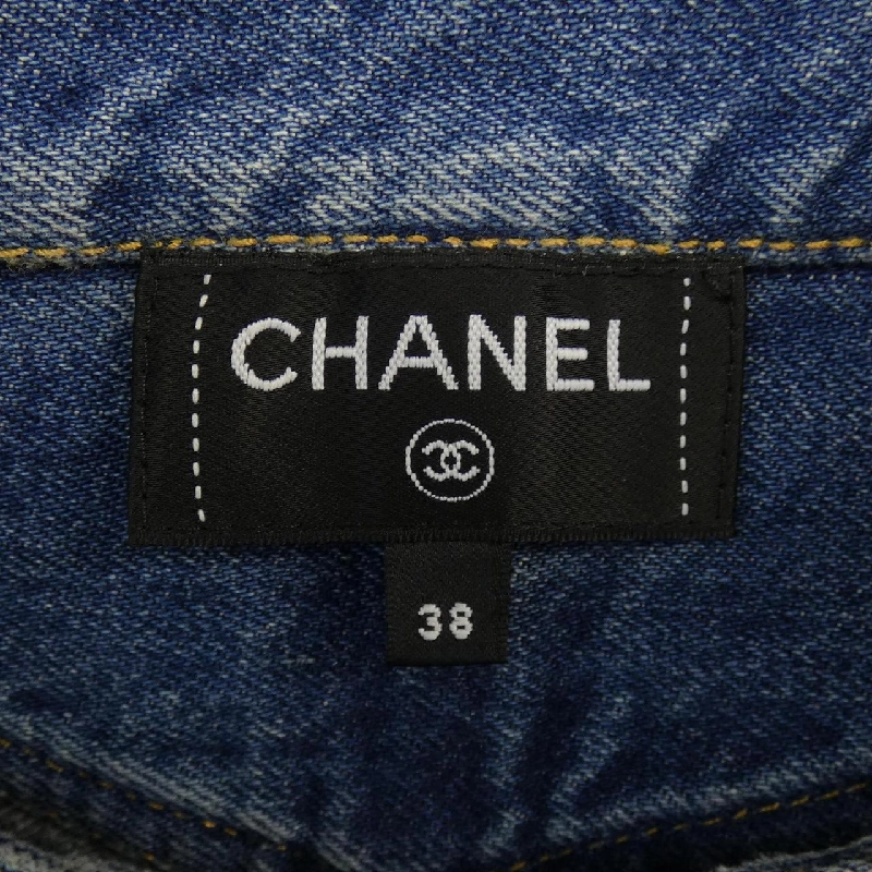 【Mã giảm giá】Chanel CHANEL Áo 641612