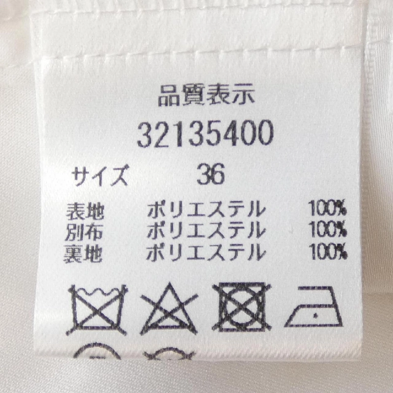 Váy Mystrada - Hàng hiệu Authentic 810045