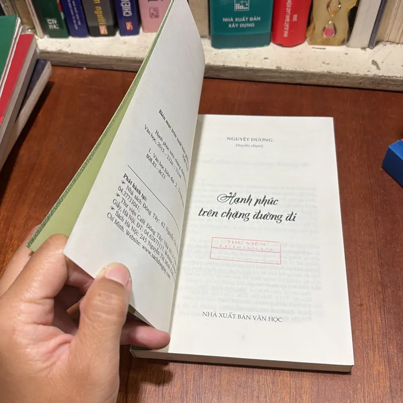 II Tuyển Chọn: Hạnh Phúc Trên Chặng Đường Đi - Nguyệt Dương - 2015 786203