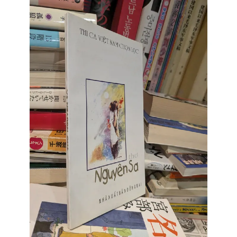 Tuyển tập thơ chọn lọc : Nhật ký trong tù 593285