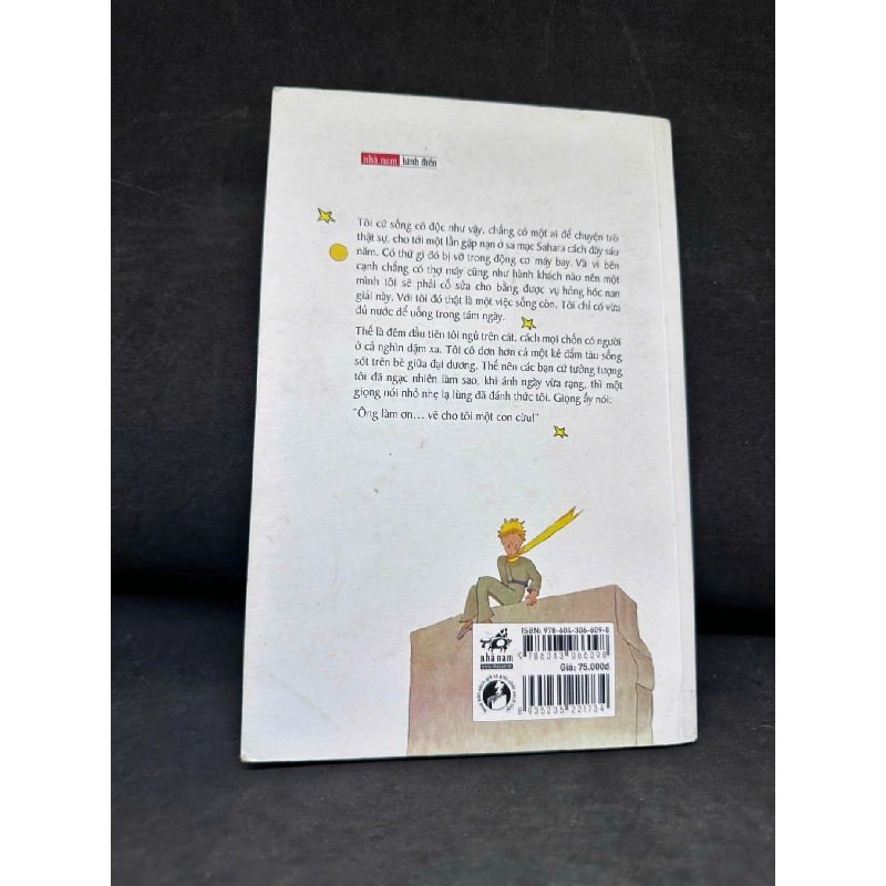 [Phiên Chợ Sách Cũ] Hoàng Tử Bé, 2020 - Antoine De Saint Exupery H1809 SBM 924670