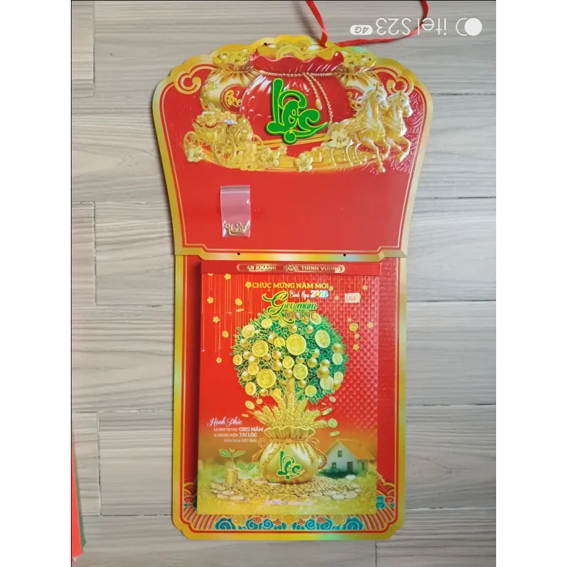 [Thanh lý] Bộ lịch Bloc cực đại 2026 - 25x35cm 995355