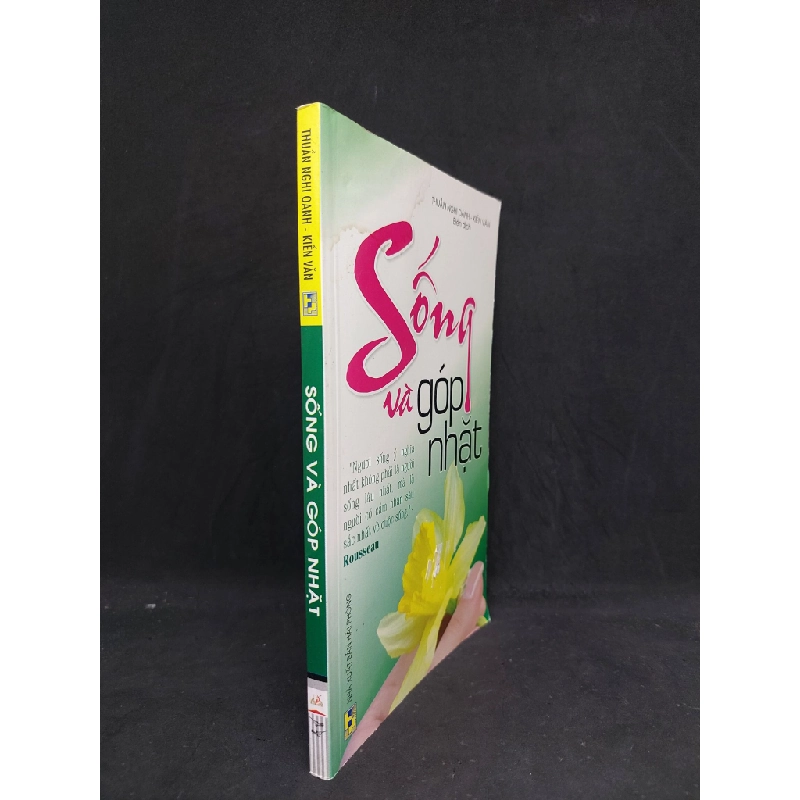 Sống và góp nhặt 2011 mới 90% HPB.HCM2606 364831