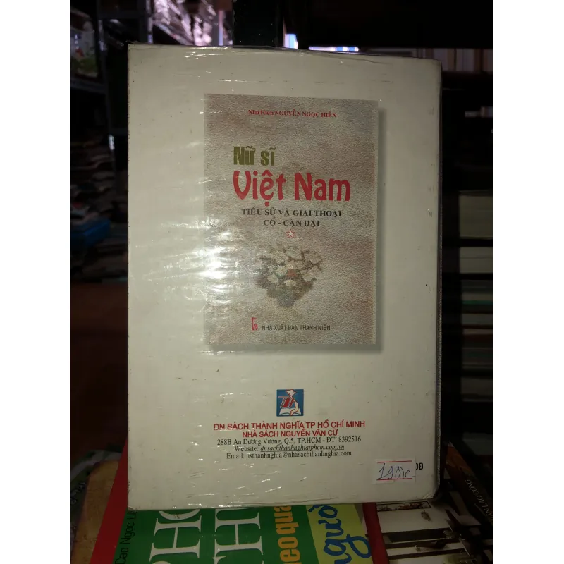 Nữ sĩ Việt Nam tiểu sử và giai thoại cổ - cận đại - Như Hiên Nguyễn Ngọc Hiền 745913