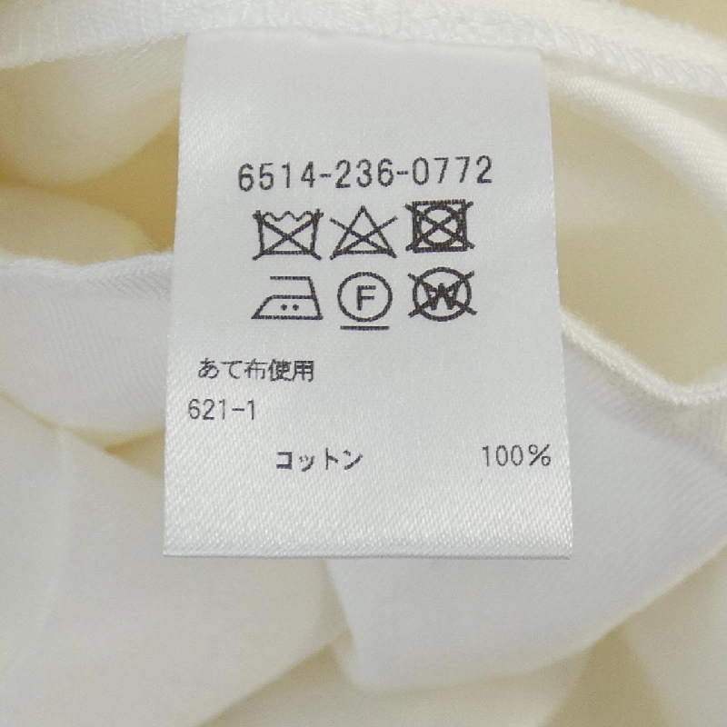 【Mã giảm giá】Quần DRAWER 652670