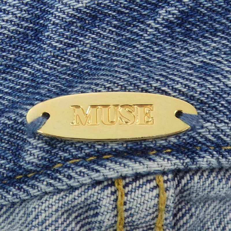 【Mã giảm giá】Đôi thứ hai lớp DEUXIEME CLASSE Jeans 651270