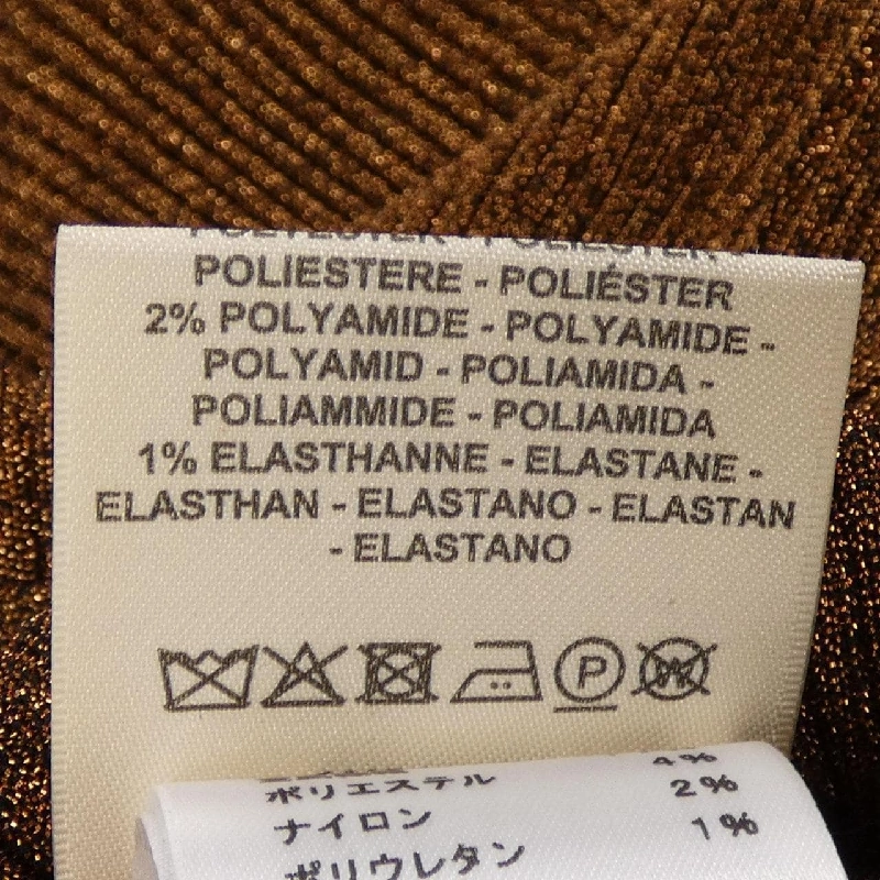 HERMES 3H2652D8 Áo len - Hàng hiệu Chính hãng 775098