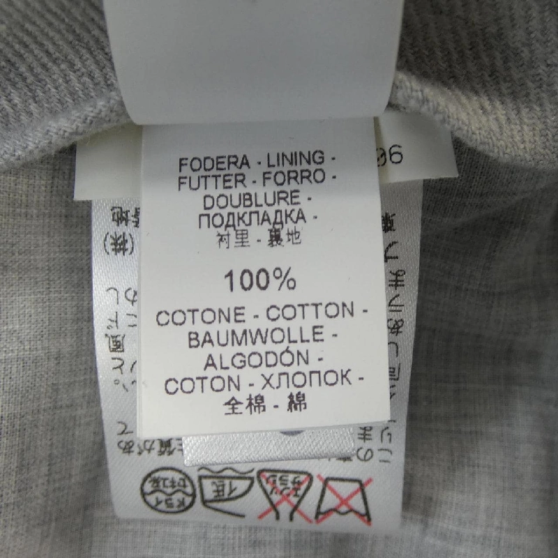 BRUNELLO CUCINELLI Suit - Hàng hiệu Authentic 901969