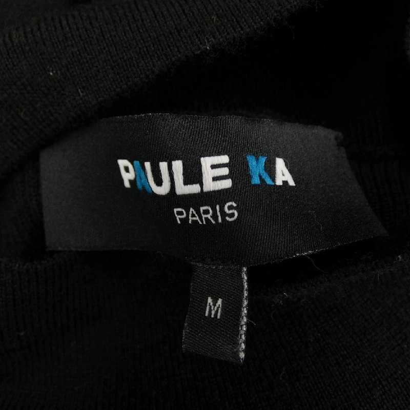 Đầm PAULE KA 645971