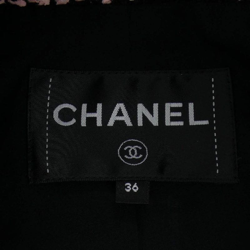 CHANEL LOOK29 P75857V67834 23K Áo khoác - Hàng hiệu Authentic 816403