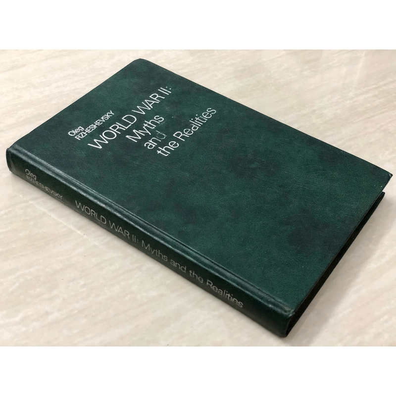 WORLD WAR II: MYTHS AND THE REALITIES, Đệ nhị Thế chiến: Huyền thoại và Sự thật, 1984 457809