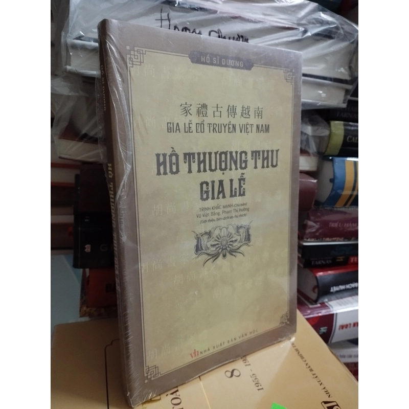 Hồ Thượng Thư Gia Lễ 385617