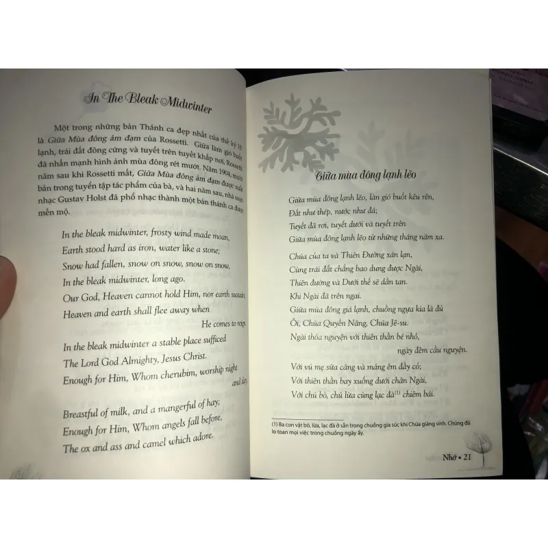 Nhớ.        1021387