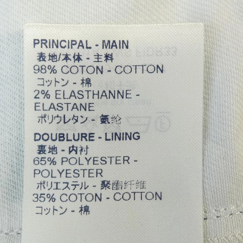 Louis Vuitton FIDR33TWS Váy 648175