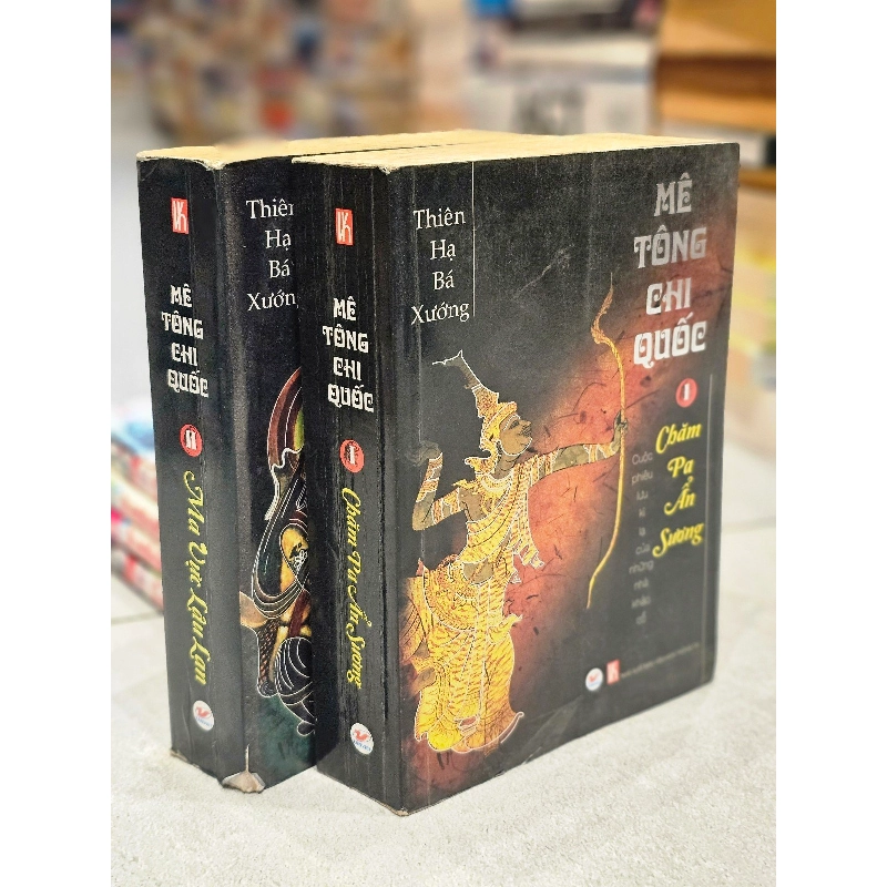 MÊ TÔNG CHI QUỐC - THIÊN HẠ BÁ XƯỚNG 121451