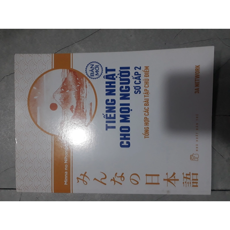 2 cuốn Tiếng Nhật Cho Mọi Người Sơ cấp 2 530741