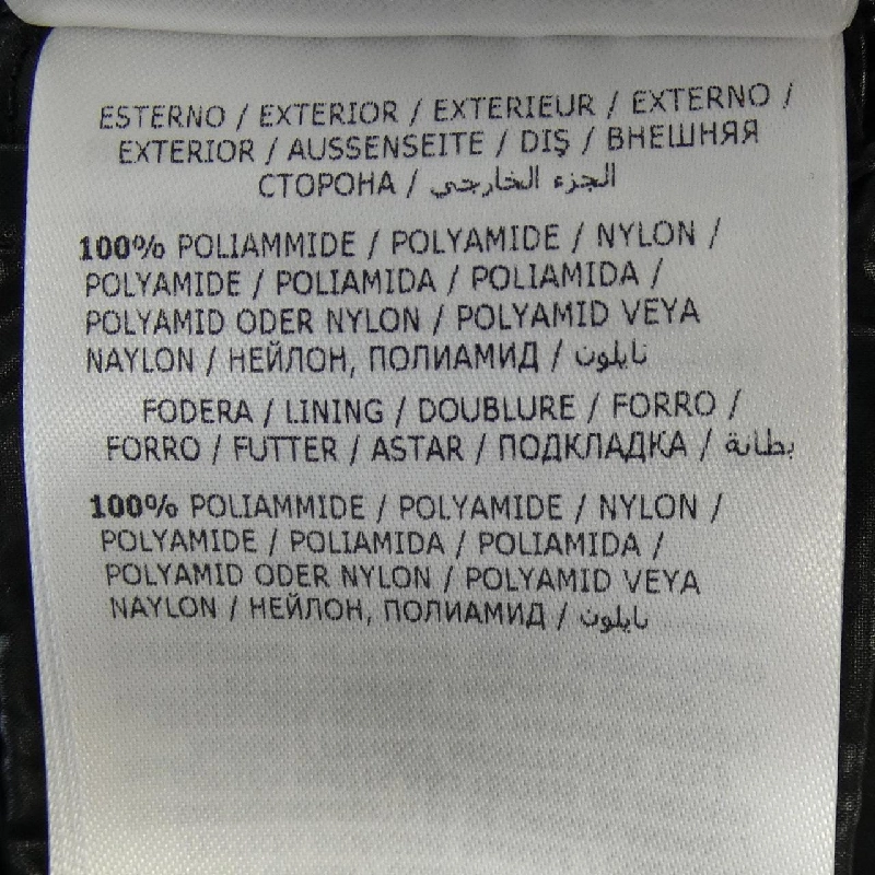 MONCLER FULMARUS Áo khoác lông - Hàng hiệu Chính hãng 823023