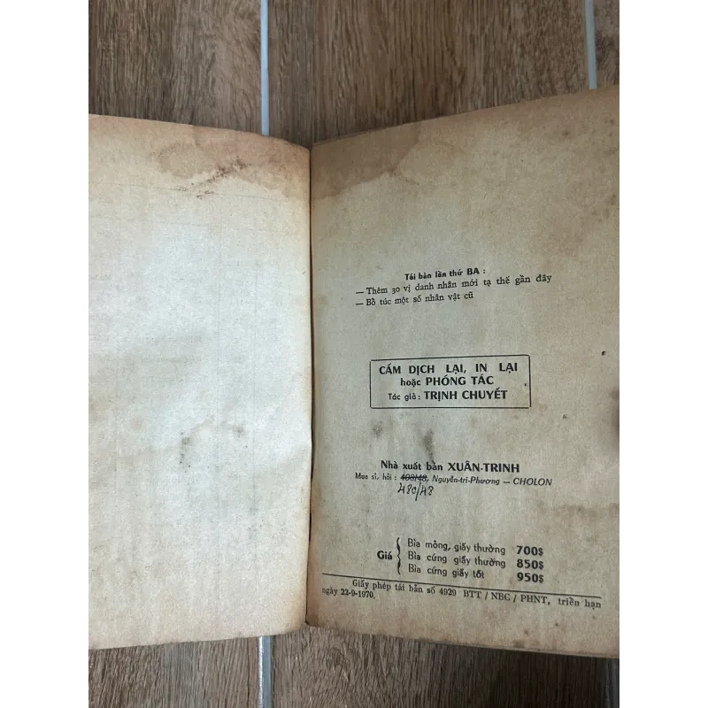 Từ Điển Danh Nhân Thế Giới Cần Biết (Sách Trước 75 - NXB Xuân Trinh) - Trịnh Chuyến 750255