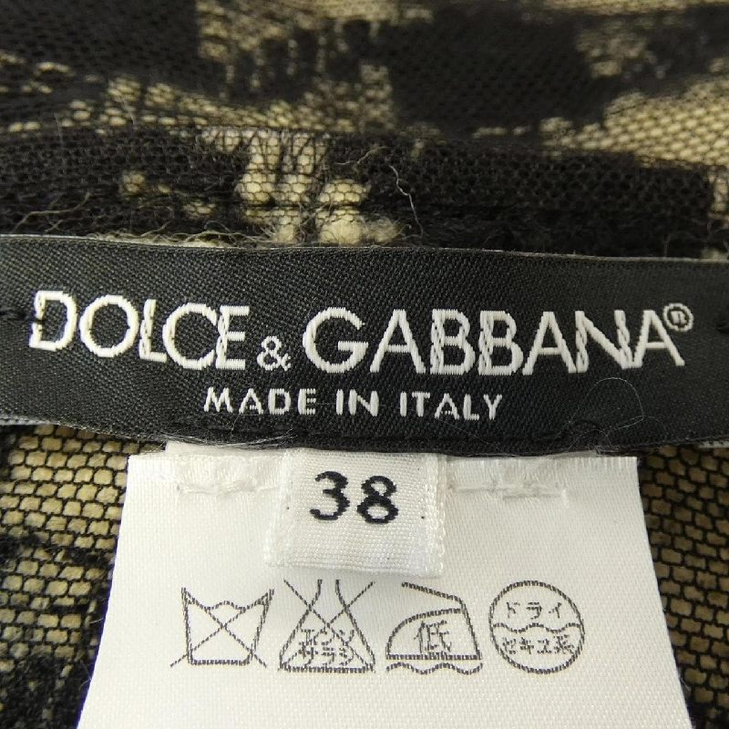 Dolce & Gabbana DOLCE&GABBANA Đầm - Hàng hiệu Chính hãng 649357
