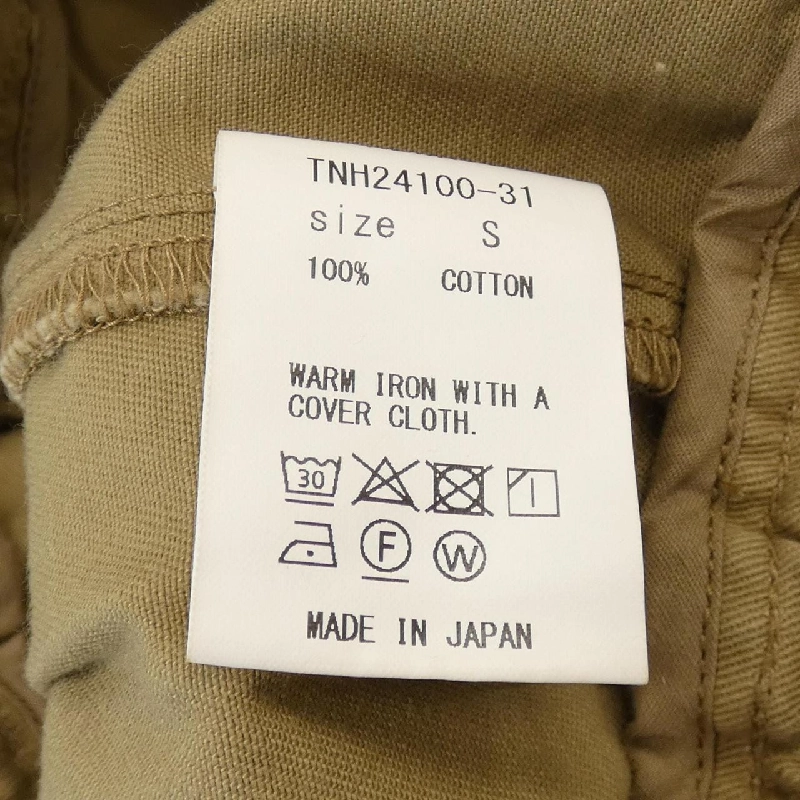 ザニューハウス THE NEWHOUSE Áo gile - Hàng hiệu Authentic 811328