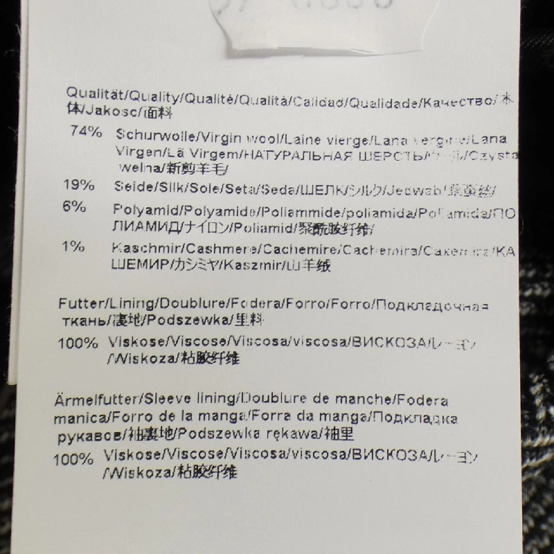 Áo khoác BOSS - Hàng hiệu Authentic 890488