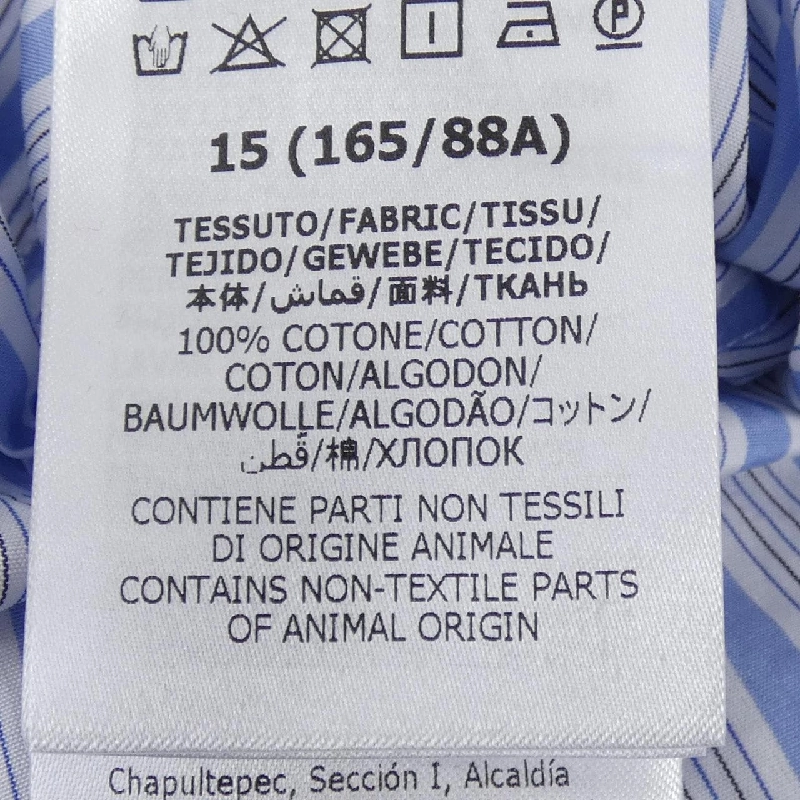 Gucci GUCCI 659875 Áo sơ mi - Hàng hiệu Chính hãng 893600