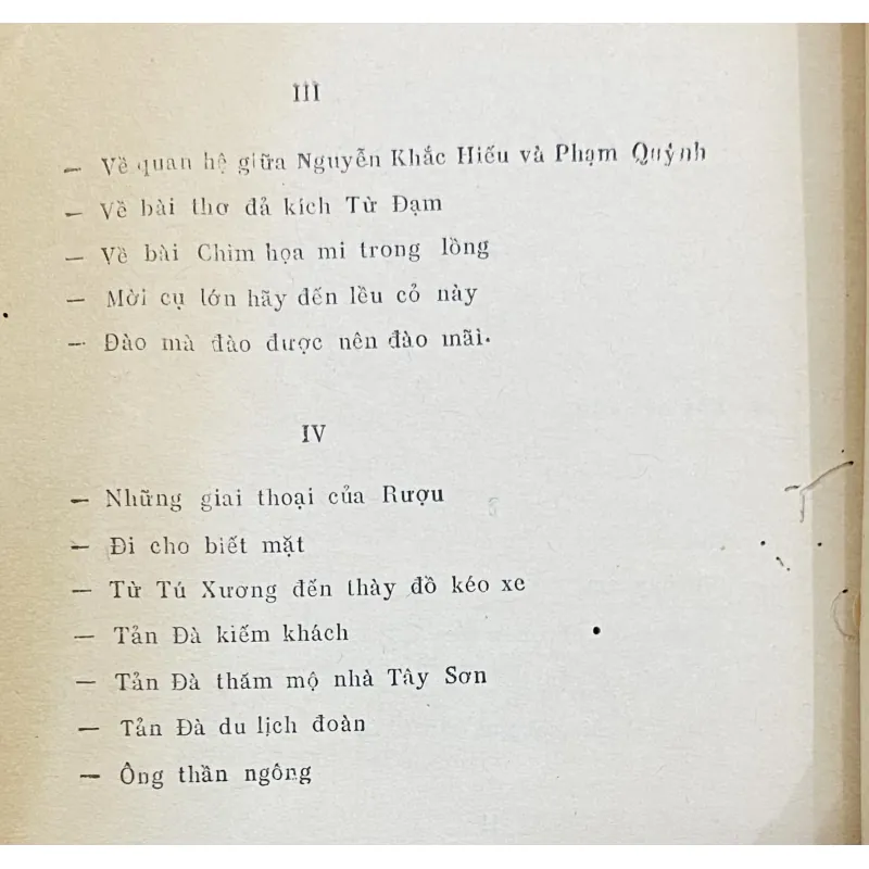 Ông Thần Ngông - Giai thoại Tản Đà 1010263