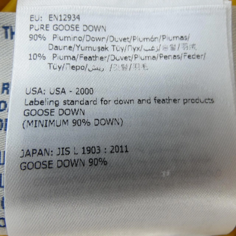 Moncler Genius Áo khoác lông - Hàng hiệu Authentic 898170