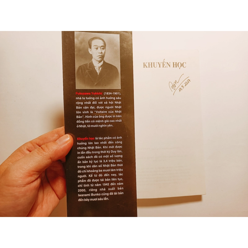 Khuyến Học  445979