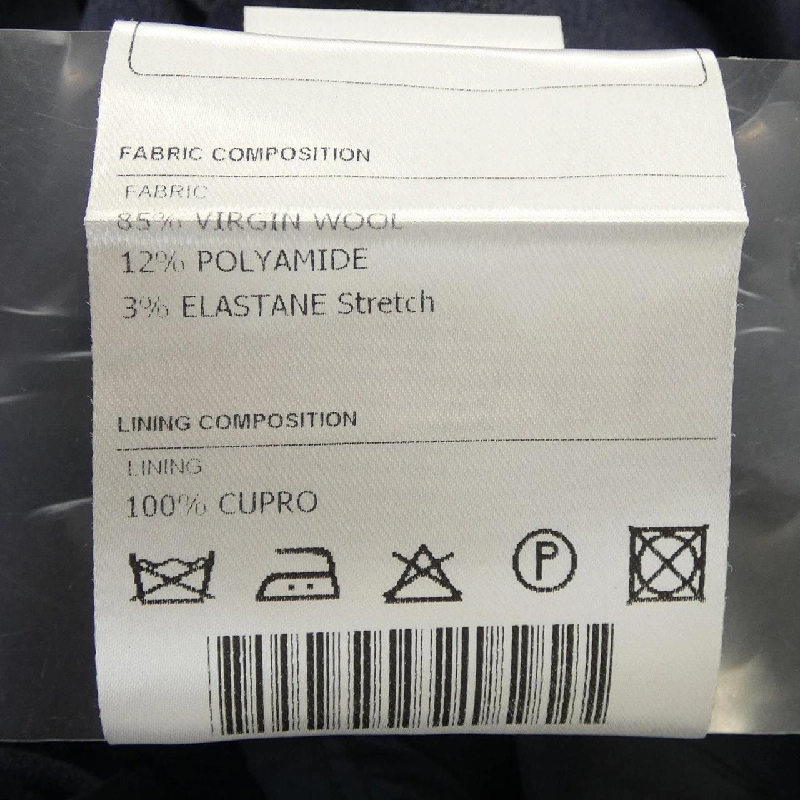 Jacket TAGLIATORE - Hàng hiệu Authentic 888002