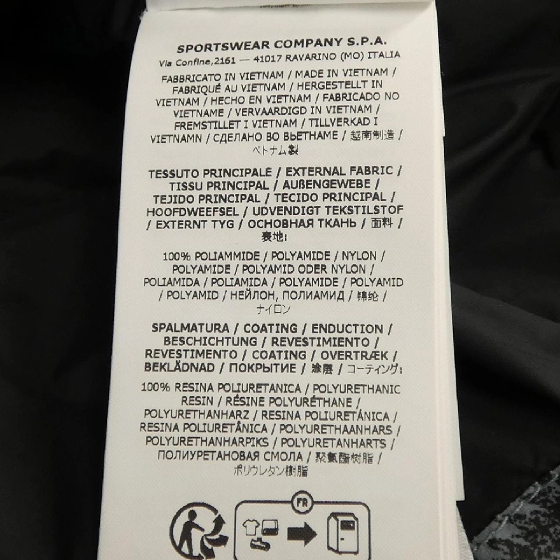 STONE ISLAND 8115462E1-A Áo khoác lông - Hàng hiệu Chính hãng 890880