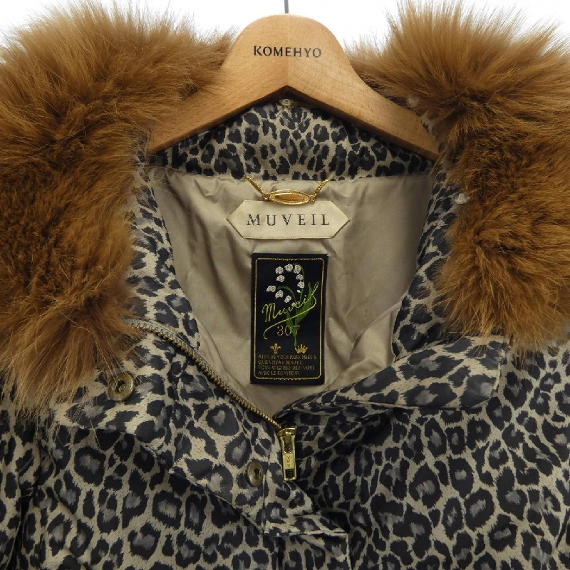 MUVEIL MA93FJM701 Áo khoác lông - Hàng hiệu Chính hãng 810058