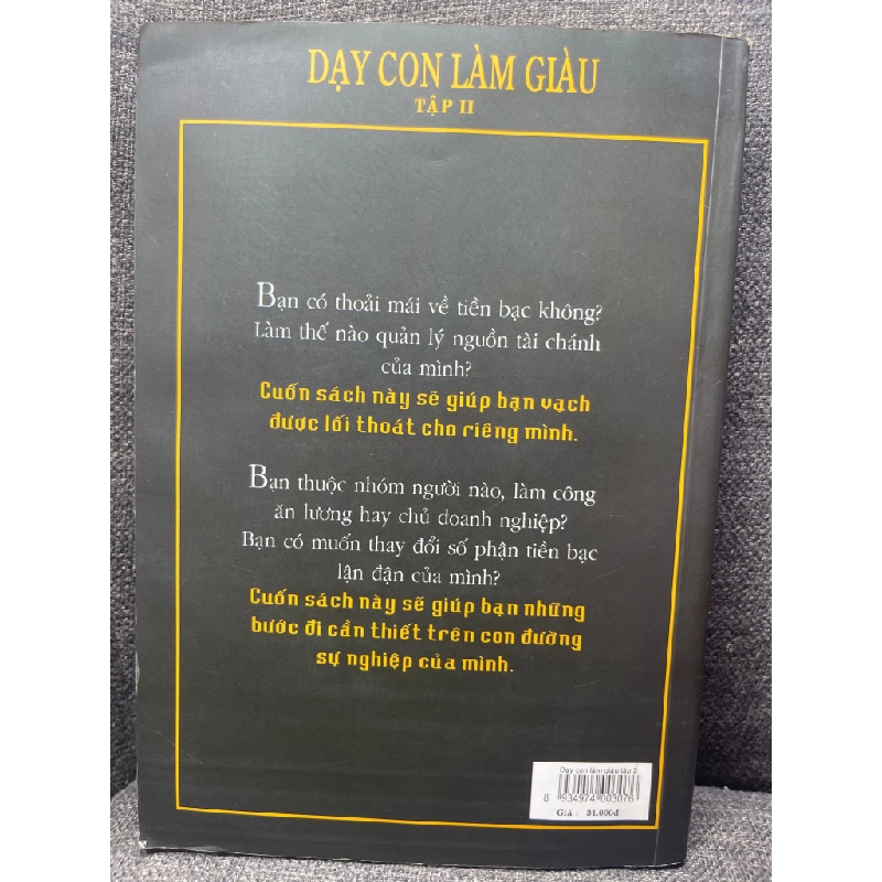 Dạy con làm giàu tập 2 Để đạt được thoải mái về tiền bạc 2002 mới 70% ố vàng HPB1305 181311