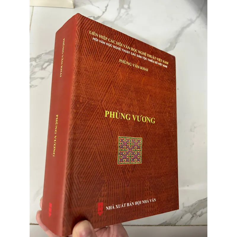 Phùng Vương  Tác giả: Phùng Văn Khai 745844