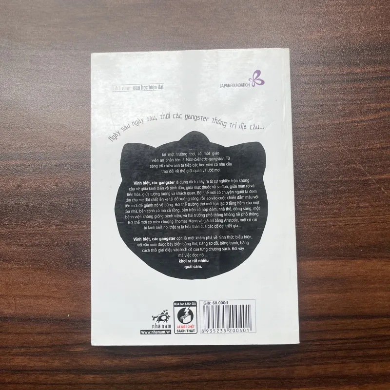 Vĩnh Biệt, Các Gangster - Takahashi Genichiro, Mộc Miên 1019438