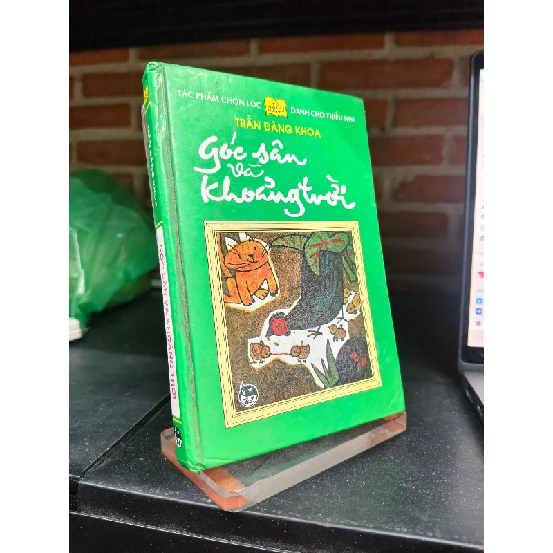 Góc sân và khoảng trời - Trần Đăng Khoa 129200