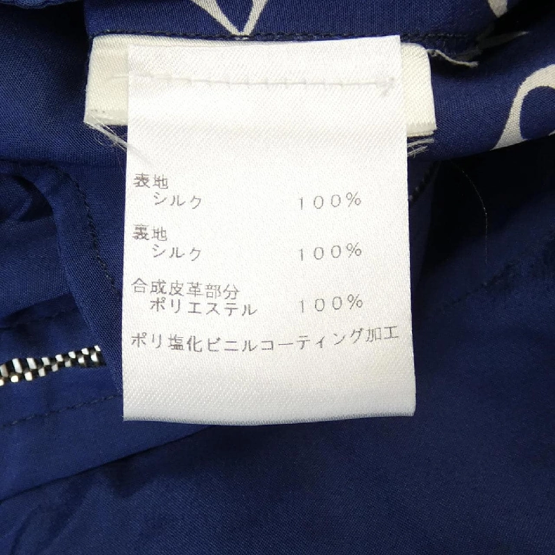 Đầm LOUIS VUITTON FJDR09UUK - Hàng hiệu Authentic 647635