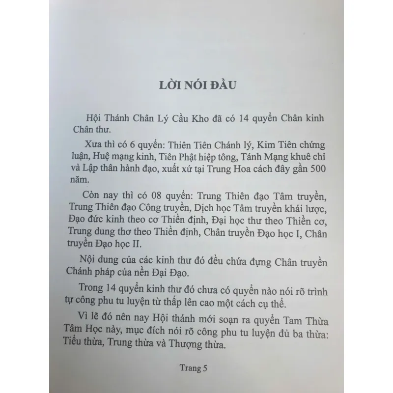 Kinh Tam Thừa Tâm Học 1026227