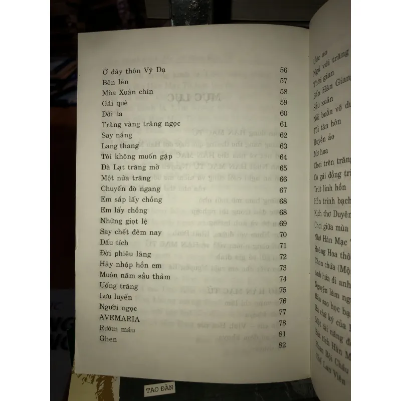 Hành trình đến với Hàn Mặc Tử - Dzũ Kha 1018630