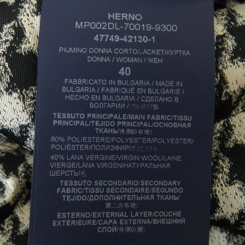Herno MP002DL-70019-9300 Áo khoác lông - Hàng hiệu Authentic 822439