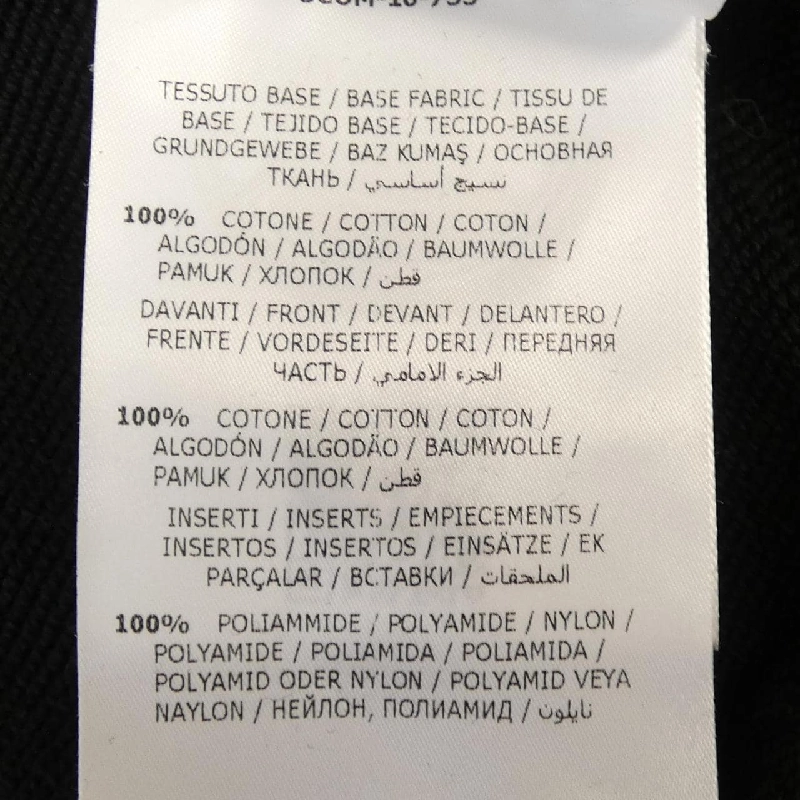 MONCLER 10938071400 Áo - Hàng hiệu Chính hãng 818718