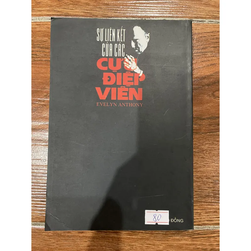 Sự liên kết của các cựu điệp viên (7) 597601