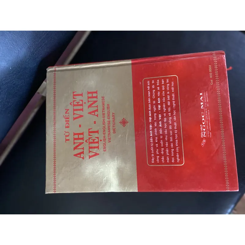 Từ điển Anh - Việt , Việt-Anh 592040