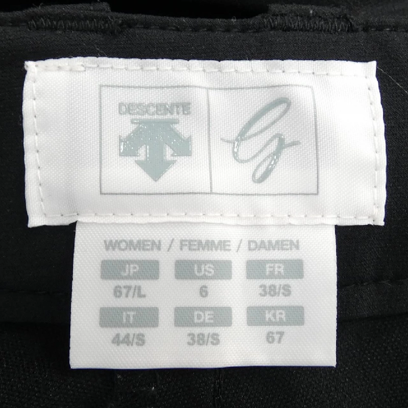 Quần DESCENTE DGWNJD03 - Hàng hiệu Authentic 817272