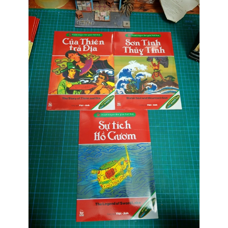 Tranh truyện dân gian Việt Nam, Nxb Kim Đồng 594645