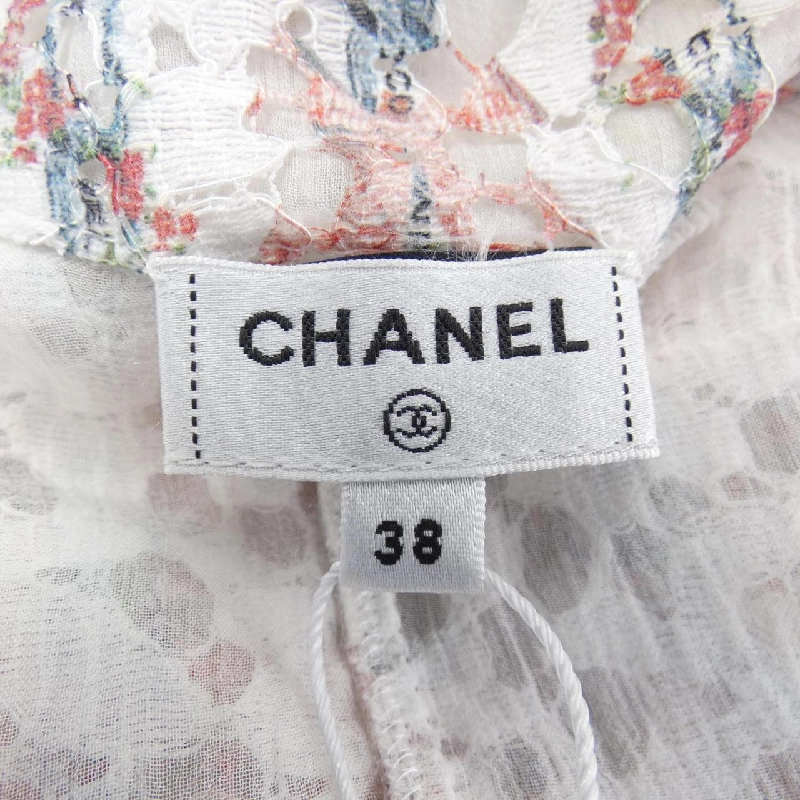 Váy đầm CHANEL 649547