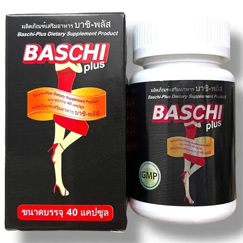 Viên uống giảm cân Baschi Plus đen - Hộp 40 viên - Xuất xứ Thái Lan - Mã số 1554 800912