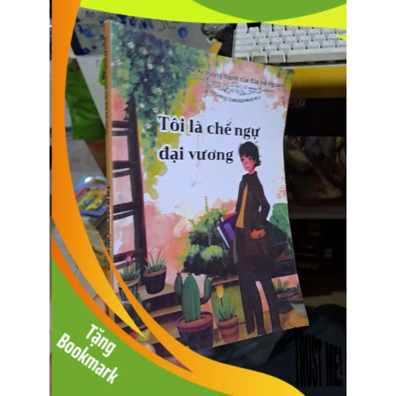 (TẶNG BOOKMARK) Tôi là chế ngự đại vương - Riji MẸ VÀ BÉ - RBK0111 954252
